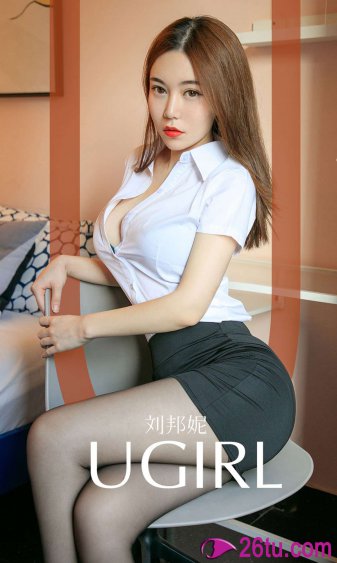 交换-年长的麦子